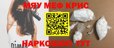 альфа пвп VHQ Кумертау
