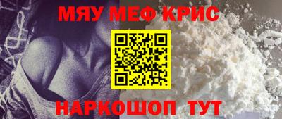 винт Кулебаки
