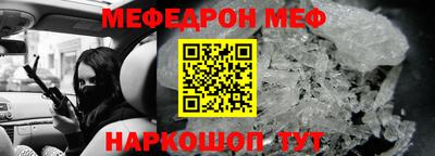винт Кулебаки