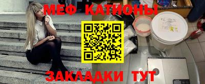 альфа пвп VHQ Кумертау