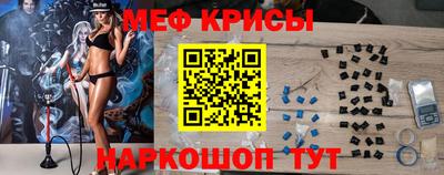 альфа пвп VHQ Кумертау