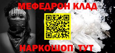 винт Кулебаки