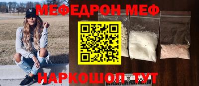винт Кулебаки