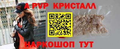 винт Кулебаки