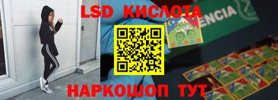 винт Кулебаки