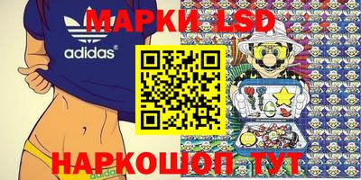 винт Кулебаки
