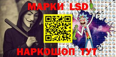 метамфетамин Кунгур