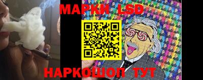 винт Кулебаки