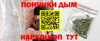 винт Кулебаки