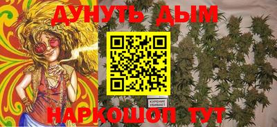 винт Кулебаки
