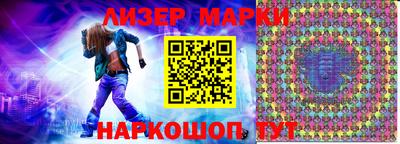 альфа пвп VHQ Кумертау
