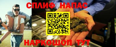 альфа пвп VHQ Кумертау