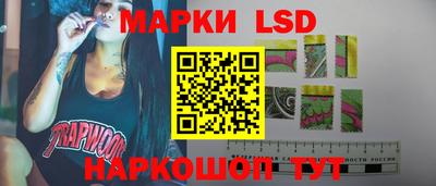 альфа пвп VHQ Кумертау