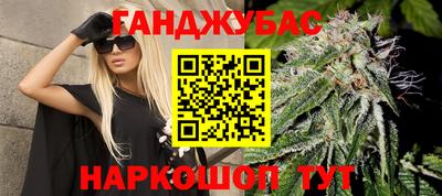 метамфетамин Кунгур
