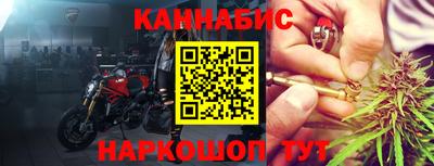 альфа пвп VHQ Кумертау