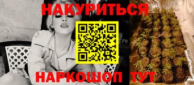 альфа пвп VHQ Кумертау
