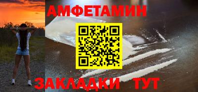 винт Кулебаки