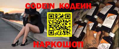 альфа пвп VHQ Кумертау