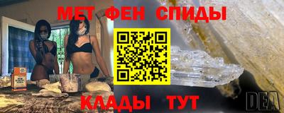 винт Кулебаки