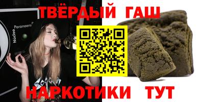 метамфетамин Кунгур