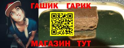 альфа пвп VHQ Кумертау