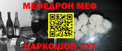 винт Кулебаки