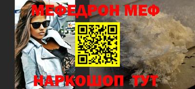 винт Кулебаки